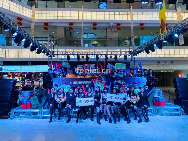 烟台店铺开业造人气排队充场私事演员群演会议充场(烟台文艺演出)
