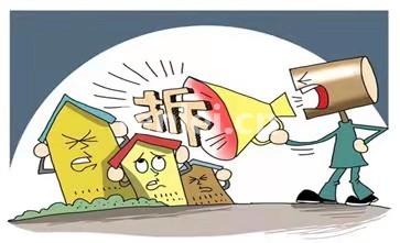 烟台企业厂房拆迁评土地房子养殖场果园等拆迁评估及损失性评估(烟台开发区厂房出售)