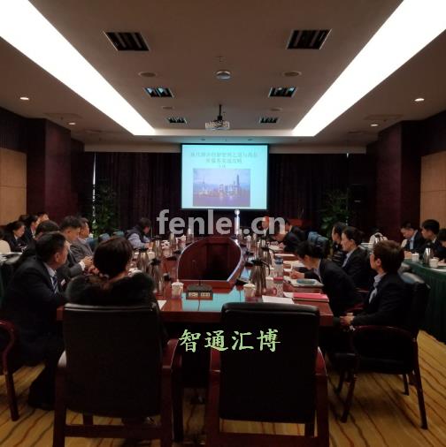 酒店管理培训班 酒店管理网课 在线考取酒店经营管理师证书