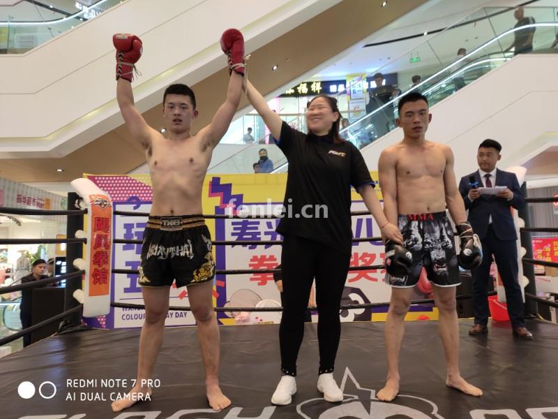 烟台芝罘泰拳自由搏击散打拳击柔术体适能(烟台拳击比赛)